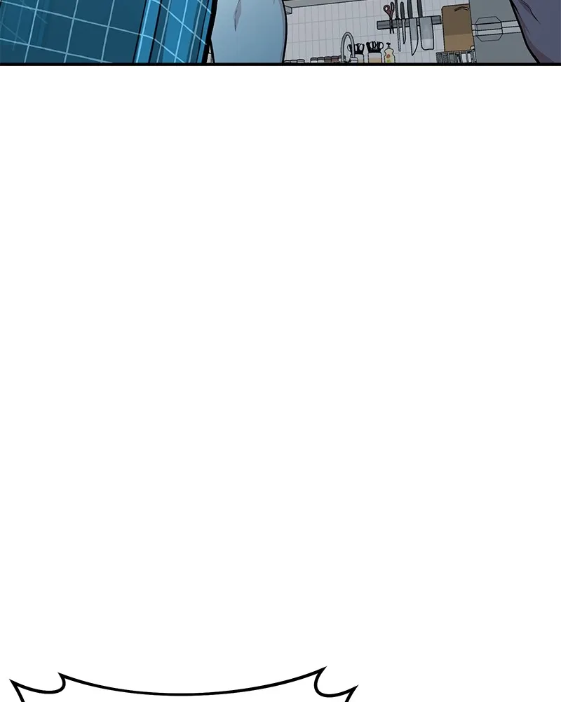 โทษที พื้นที่นี้ห้ามออก ตอนที่ 2 รูปที่ 139