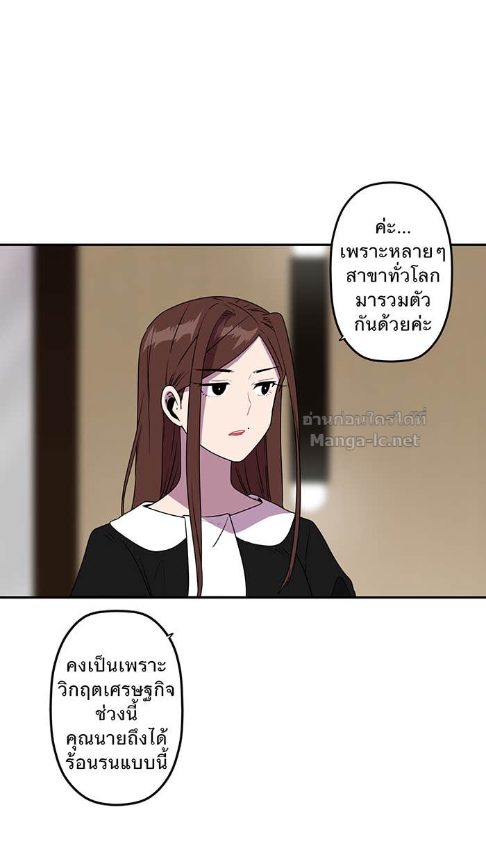 Doujin-Lc- อ่าน โดจิน มังฮวา เกาหลี ญี่ปุ่น จีน แปลไทย Take My Money รักนี้...มีเปย์ ตอนที่ 1 2 3 4 5 6 7 8 9 10 11 12 13 14 ฟรี ไม่มีโฆษณา อ่าน โดจิน Manhwa เกาหลี ญี่ปุ่น จีน เรามีครบ คัดมาให้เน้นๆ โดจิน 18+ รับประกันความฟินโดย Doujin Lc