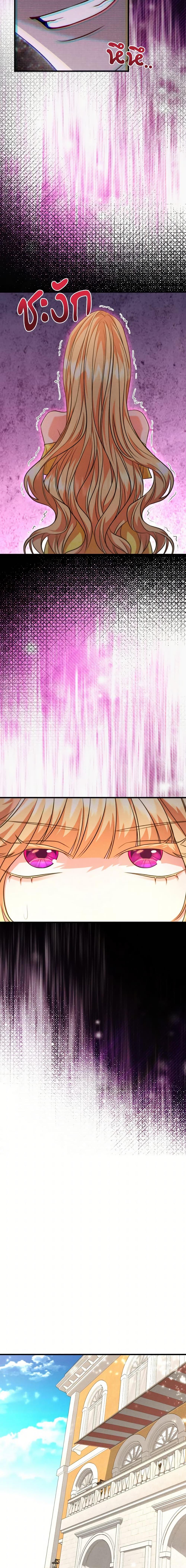 Manga-lc-com อ่านมังงะ อ่านการ์ตูน ออนไลน์ ฟรี Aesthetics of Play ตอนที่ 1 2 3 4 5 6 7 8 9 10 11 12 13 14 ฟรี ไม่มีโฆษณา Manga-lc - อ่าน มังงะ อ่าน การ์ตูน ออนไลน์ อ่านมังงะ ฟรี