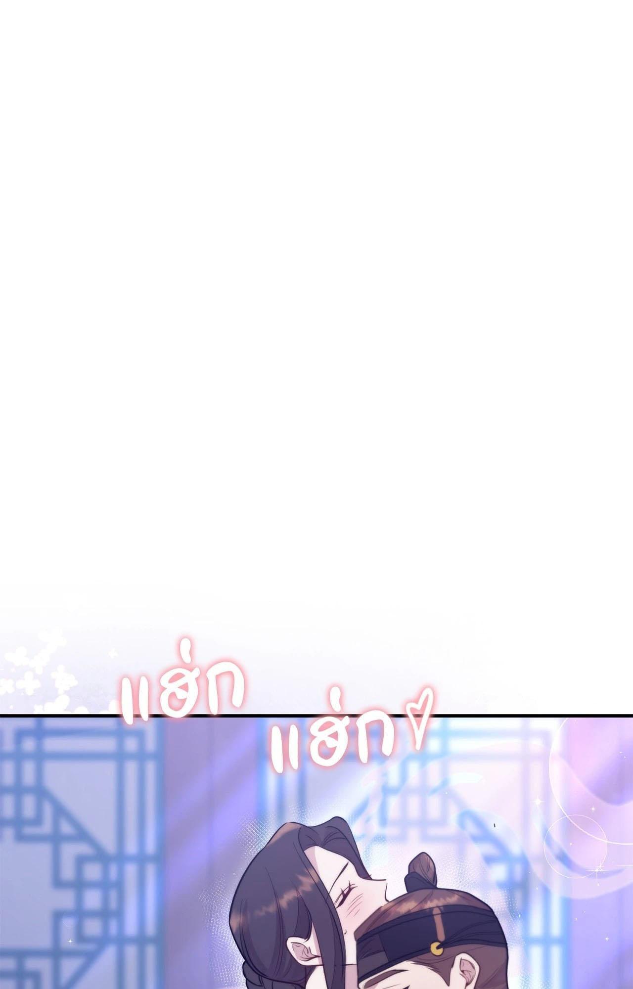 Doujin-Lc- อ่าน โดจิน มังฮวา เกาหลี ญี่ปุ่น จีน แปลไทย ดวงร้าย-ชะตารัก ตอนที่ 1 2 3 4 5 6 7 8 9 10 11 12 13 14 ฟรี ไม่มีโฆษณา อ่าน โดจิน Manhwa เกาหลี ญี่ปุ่น จีน เรามีครบ คัดมาให้เน้นๆ โดจิน 18+ รับประกันความฟินโดย  Doujin Lc