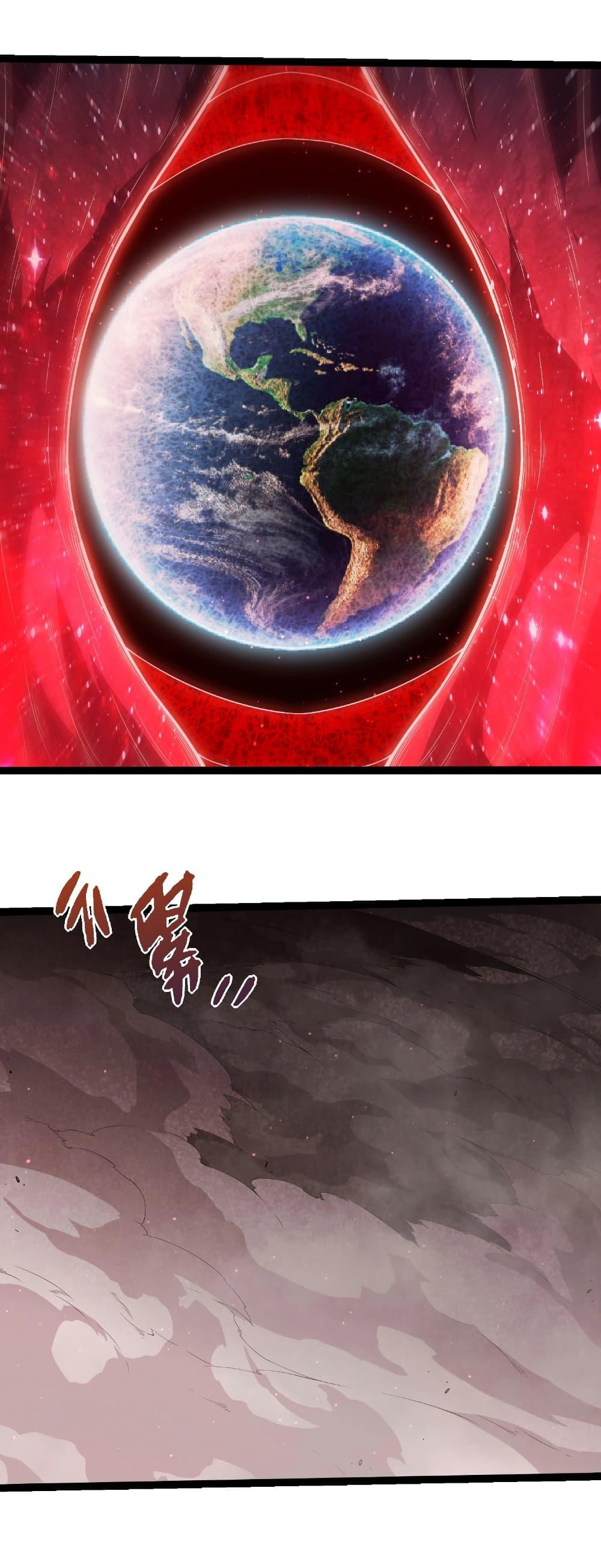 Manga-lc-com อ่านมังงะ อ่านการ์ตูน ออนไลน์ ฟรี Evolution from the Big Tree ตอนที่ 1 2 3 4 5 6 7 8 9 10 11 12 13 14 ฟรี ไม่มีโฆษณา Manga-lc - อ่าน มังงะ อ่าน การ์ตูน ออนไลน์ อ่านมังงะ ฟรี