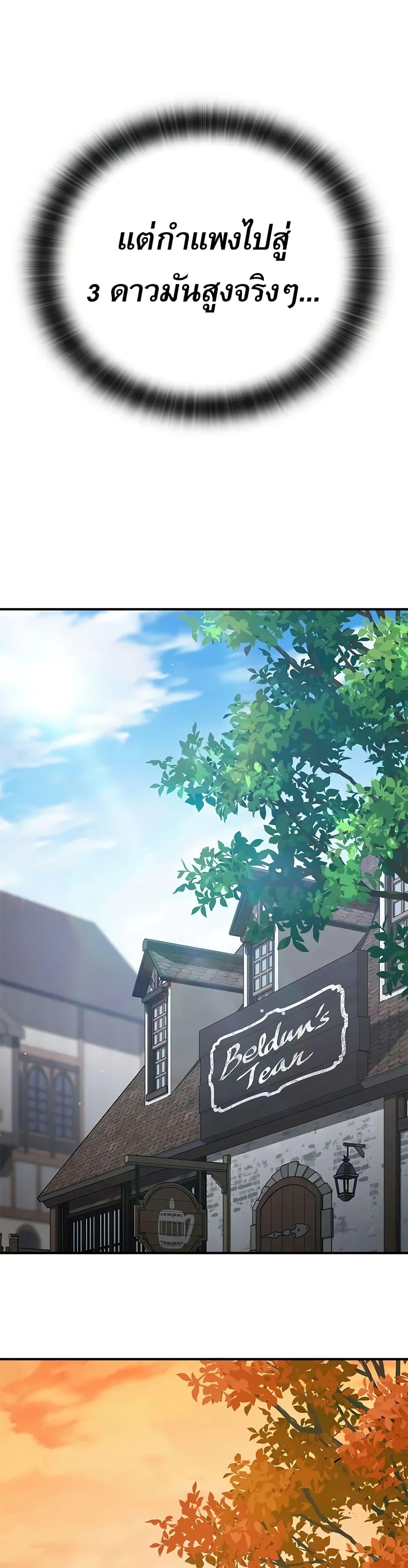 Manga-lc-com อ่านมังงะ อ่านการ์ตูน ออนไลน์ ฟรี Noble Lady Reformation Guide ตอนที่ 1 2 3 4 5 6 7 8 9 10 11 12 13 14 ฟรี ไม่มีโฆษณา Manga-lc - อ่าน มังงะ อ่าน การ์ตูน ออนไลน์ อ่านมังงะ ฟรี