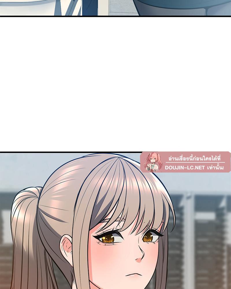 Doujin-Lc- อ่าน โดจิน มังฮวา เกาหลี ญี่ปุ่น จีน แปลไทย My Pillow Business Begins ตอนที่ 1 2 3 4 5 6 7 8 9 10 11 12 13 14 ฟรี ไม่มีโฆษณา อ่าน โดจิน Manhwa เกาหลี ญี่ปุ่น จีน เรามีครบ คัดมาให้เน้นๆ โดจิน 18+ รับประกันความฟินโดย  Doujin Lc