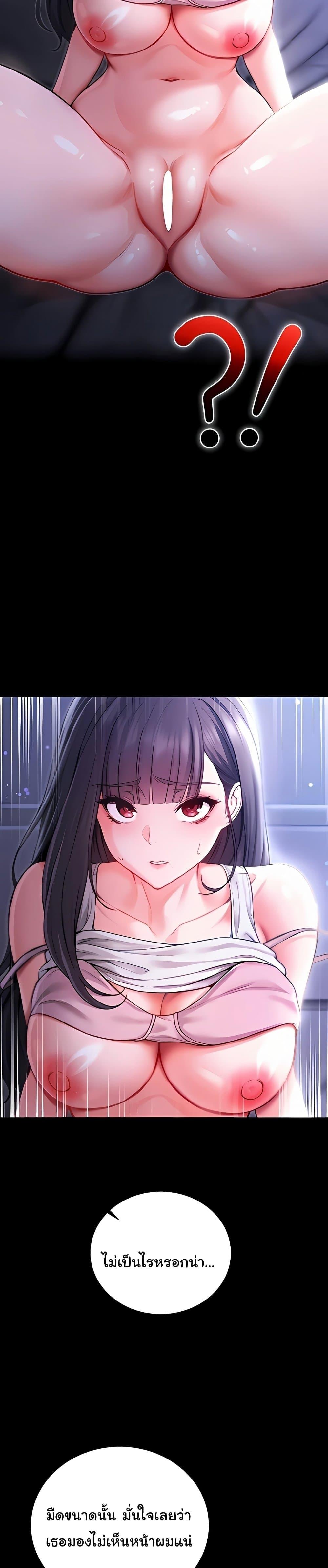 Doujin-Lc- อ่าน โดจิน มังฮวา เกาหลี ญี่ปุ่น จีน แปลไทย I Am a Vampire ตอนที่ 1 2 3 4 5 6 7 8 9 10 11 12 13 14 ฟรี ไม่มีโฆษณา อ่าน โดจิน Manhwa เกาหลี ญี่ปุ่น จีน เรามีครบ คัดมาให้เน้นๆ โดจิน 18+ รับประกันความฟินโดย  Doujin Lc
