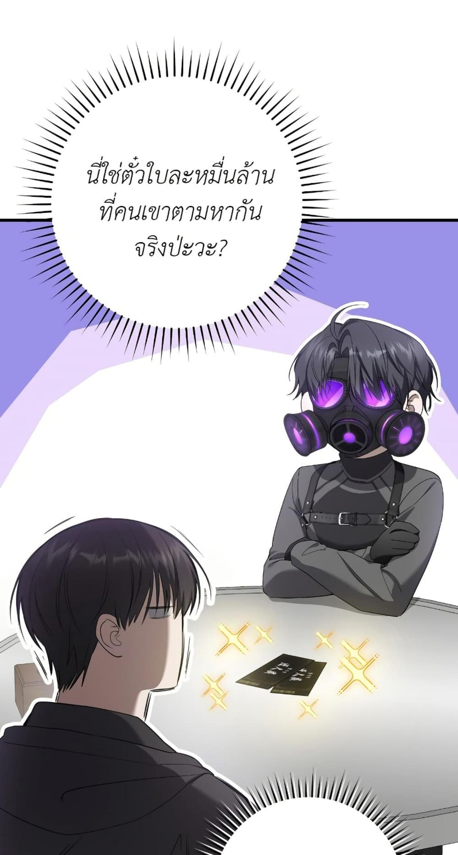 Manga-lc-com อ่านมังงะ อ่านการ์ตูน ออนไลน์ ฟรี The Hunter Wants to Live Quietly ตอนที่ 1 2 3 4 5 6 7 8 9 10 11 12 13 14 ฟรี ไม่มีโฆษณา Manga-lc - อ่าน มังงะ อ่าน การ์ตูน ออนไลน์ อ่านมังงะ ฟรี