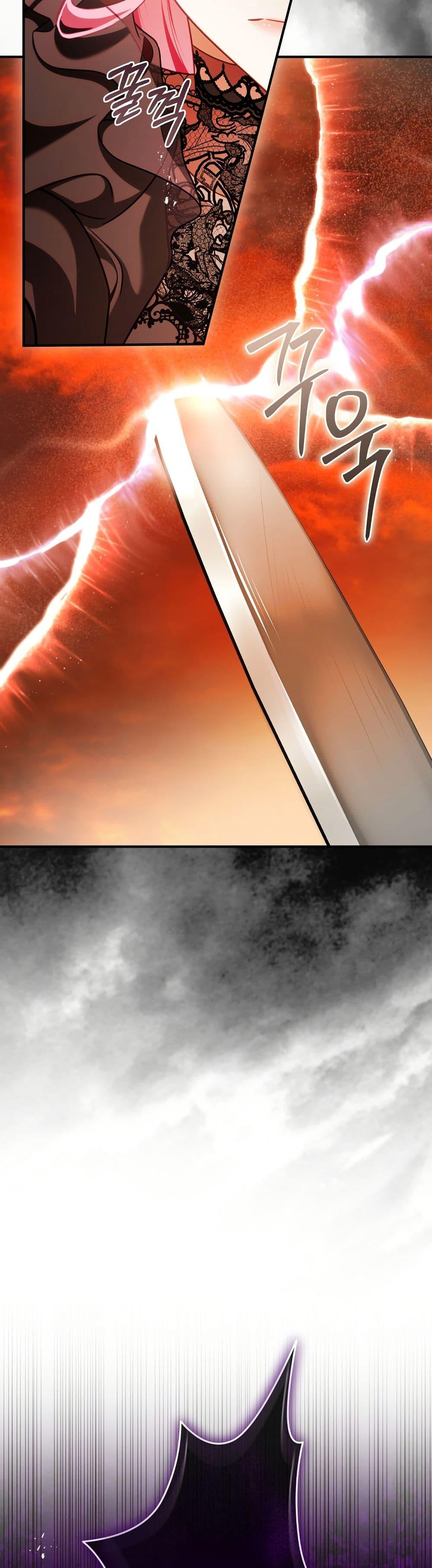 Manga-lc-com อ่านมังงะ อ่านการ์ตูน ออนไลน์ ฟรี The Flower With a Sword ตอนที่ 1 2 3 4 5 6 7 8 9 10 11 12 13 14 ฟรี ไม่มีโฆษณา Manga-lc - อ่าน มังงะ อ่าน การ์ตูน ออนไลน์ อ่านมังงะ ฟรี