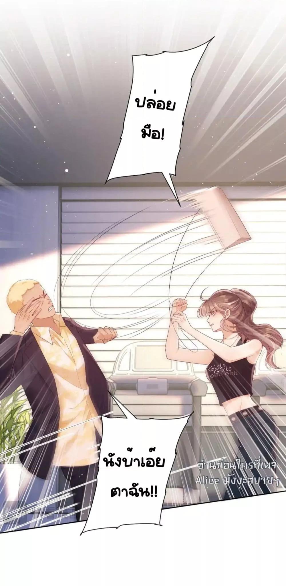 Manga-lc-com อ่านมังงะ อ่านการ์ตูน ออนไลน์ ฟรี BaiYueguang,H ตอนที่ 1 2 3 4 5 6 7 8 9 10 11 12 13 14 ฟรี ไม่มีโฆษณา Manga-lc - อ่าน มังงะ อ่าน การ์ตูน ออนไลน์ อ่านมังงะ ฟรี