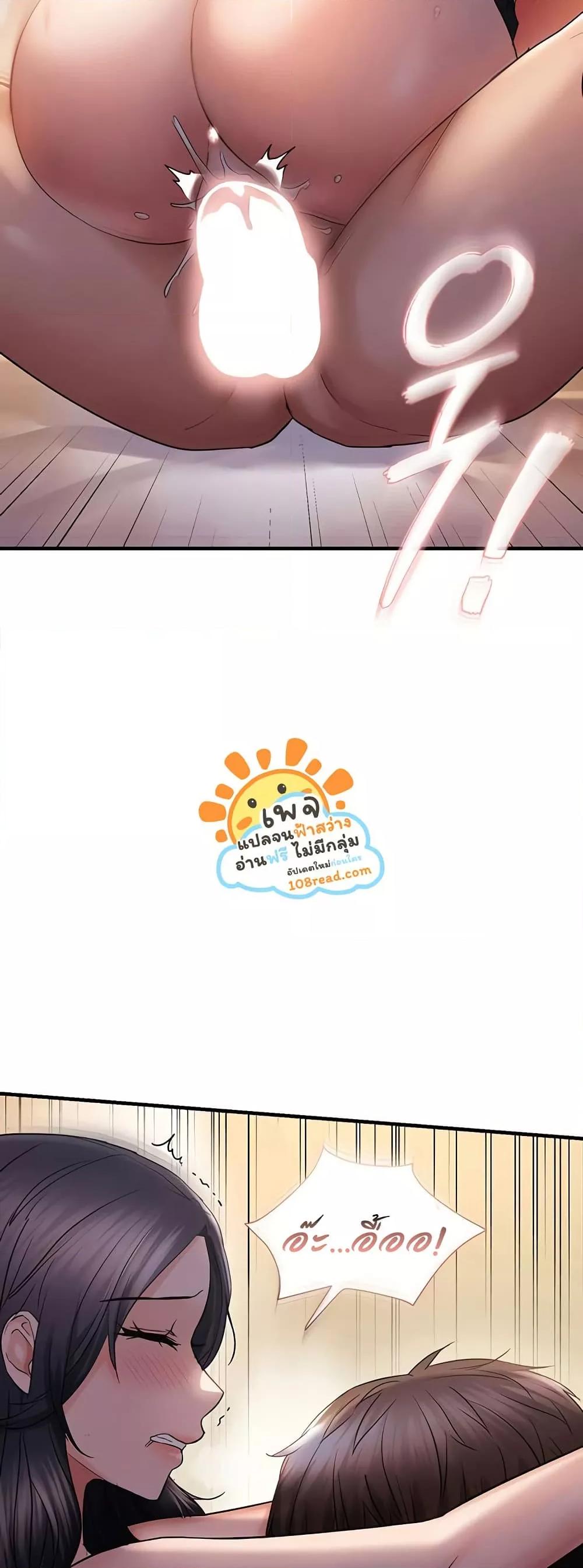 Doujin-Lc- อ่าน โดจิน มังฮวา เกาหลี ญี่ปุ่น จีน แปลไทย Disciplining the Top Delinquent Bitch Through a Random Chatting App ตอนที่ 1 2 3 4 5 6 7 8 9 10 11 12 13 14 ฟรี ไม่มีโฆษณา อ่าน โดจิน Manhwa เกาหลี ญี่ปุ่น จีน เรามีครบ คัดมาให้เน้นๆ โดจิน 18+ รับประกันความฟินโดย  Doujin Lc