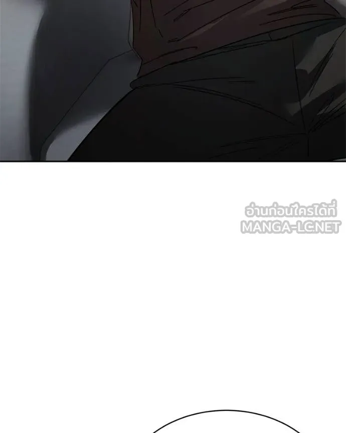 Baek XX ตอนที่ 165 รูปที่ 180