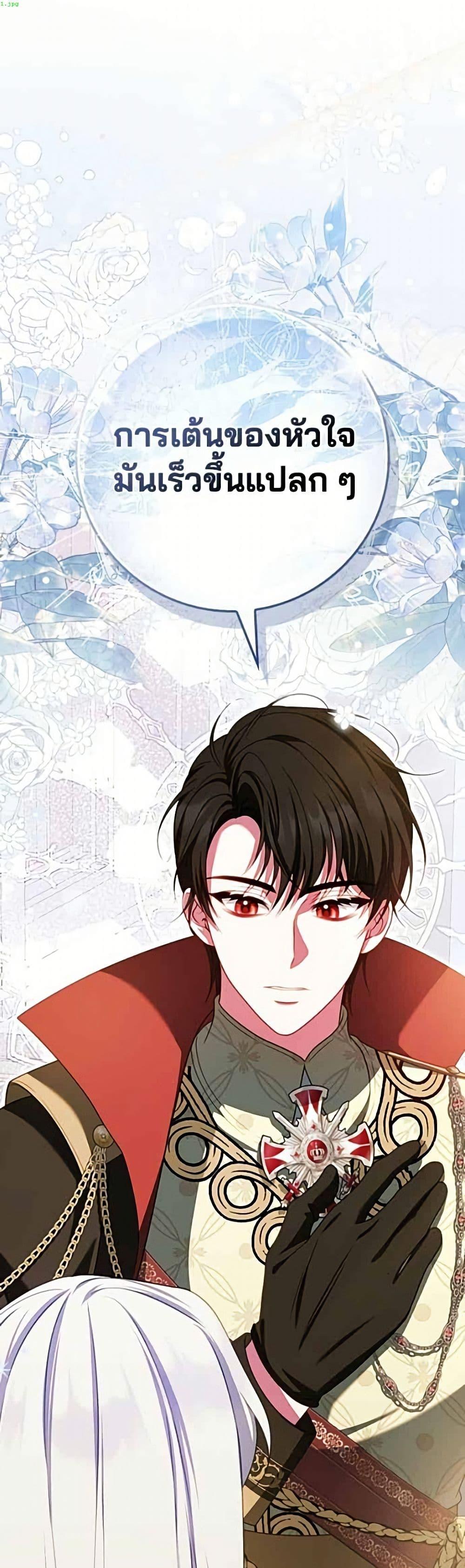 Manga-lc-com อ่านมังงะ อ่านการ์ตูน ออนไลน์ ฟรี Giselle the Unbreakable ตอนที่ 1 2 3 4 5 6 7 8 9 10 11 12 13 14 ฟรี ไม่มีโฆษณา Manga-lc - อ่าน มังงะ อ่าน การ์ตูน ออนไลน์ อ่านมังงะ ฟรี