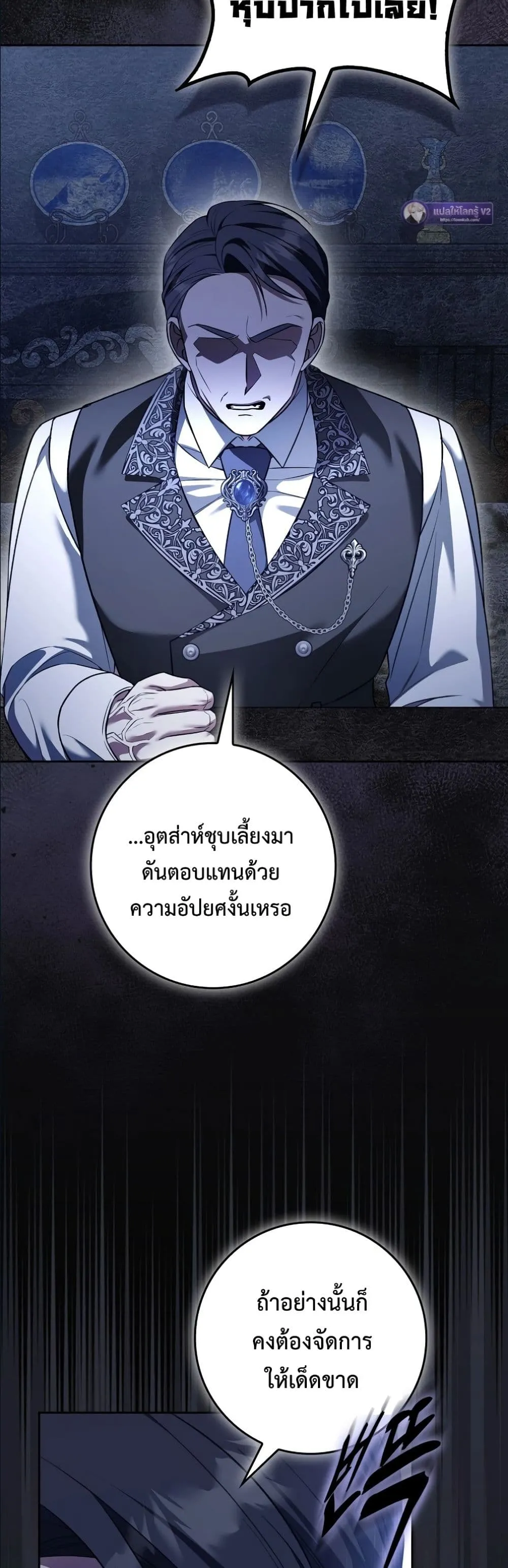Manga-lc-com อ่านมังงะ อ่านการ์ตูน ออนไลน์ ฟรี Wasn’t I the Female Lead of a Regret Novel ตอนที่ 1 2 3 4 5 6 7 8 9 10 11 12 13 14 ฟรี ไม่มีโฆษณา Manga-lc - อ่าน มังงะ อ่าน การ์ตูน ออนไลน์ อ่านมังงะ ฟรี