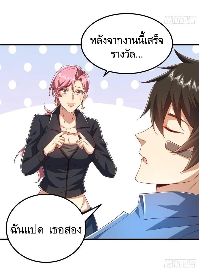Manga-lc-com อ่านมังงะ อ่านการ์ตูน ออนไลน์ ฟรี The First Order ตอนที่ 1 2 3 4 5 6 7 8 9 10 11 12 13 14 ฟรี ไม่มีโฆษณา Manga-lc - อ่าน มังงะ อ่าน การ์ตูน ออนไลน์ อ่านมังงะ ฟรี