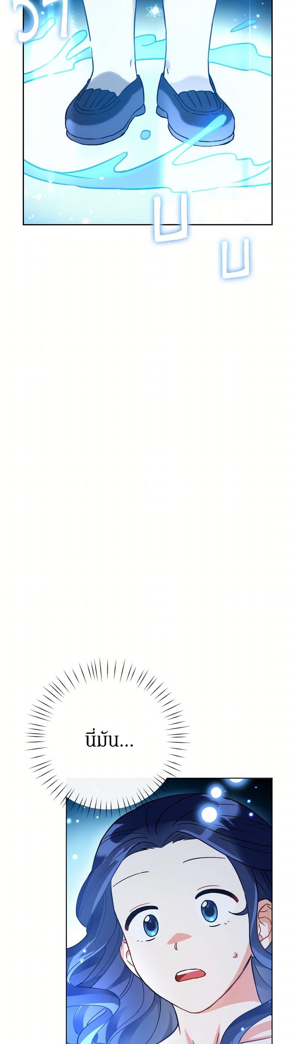 Manga-lc-com อ่านมังงะ อ่านการ์ตูน ออนไลน์ ฟรี Prince, Why Are You Nice to Me ตอนที่ 1 2 3 4 5 6 7 8 9 10 11 12 13 14 ฟรี ไม่มีโฆษณา Manga-lc - อ่าน มังงะ อ่าน การ์ตูน ออนไลน์ อ่านมังงะ ฟรี