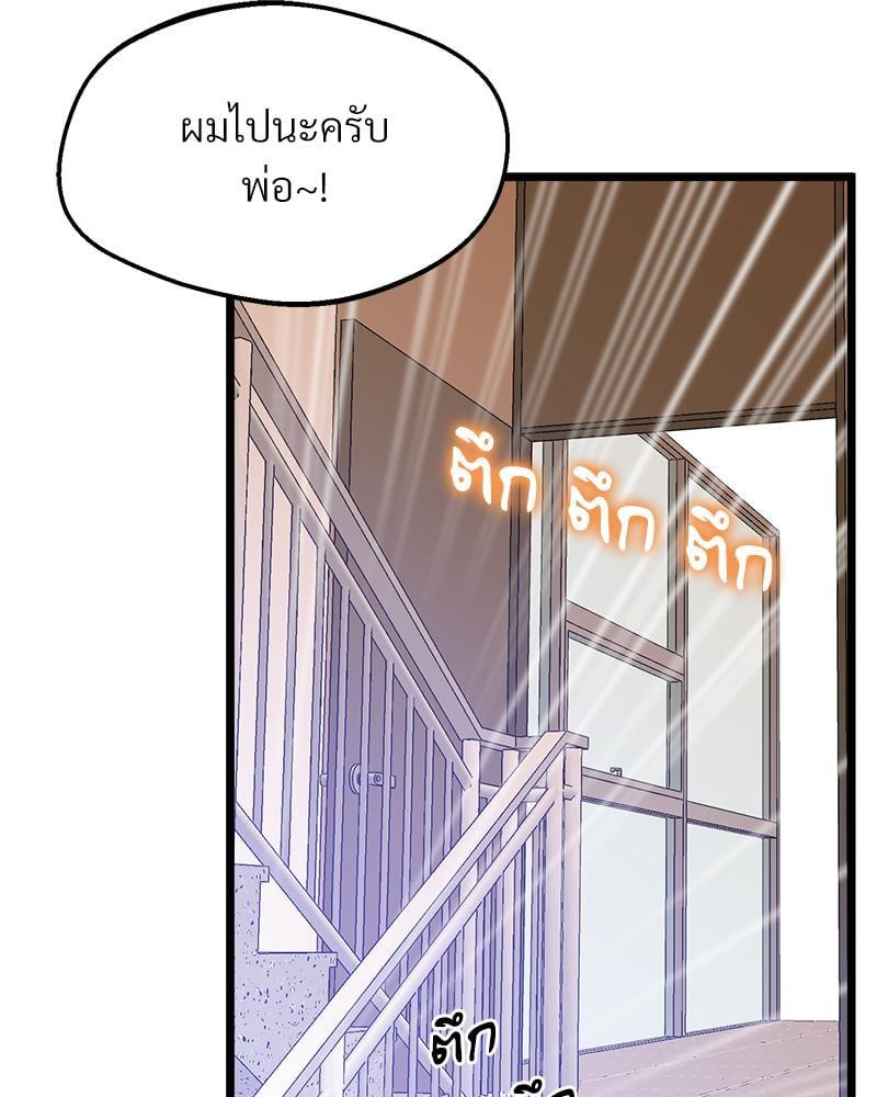 Doujin-Lc- อ่าน โดจิน มังฮวา เกาหลี ญี่ปุ่น จีน แปลไทย Tutoring the Lonely Missus ตอนที่ 1 2 3 4 5 6 7 8 9 10 11 12 13 14 ฟรี ไม่มีโฆษณา อ่าน โดจิน Manhwa เกาหลี ญี่ปุ่น จีน เรามีครบ คัดมาให้เน้นๆ โดจิน 18+ รับประกันความฟินโดย  Doujin Lc