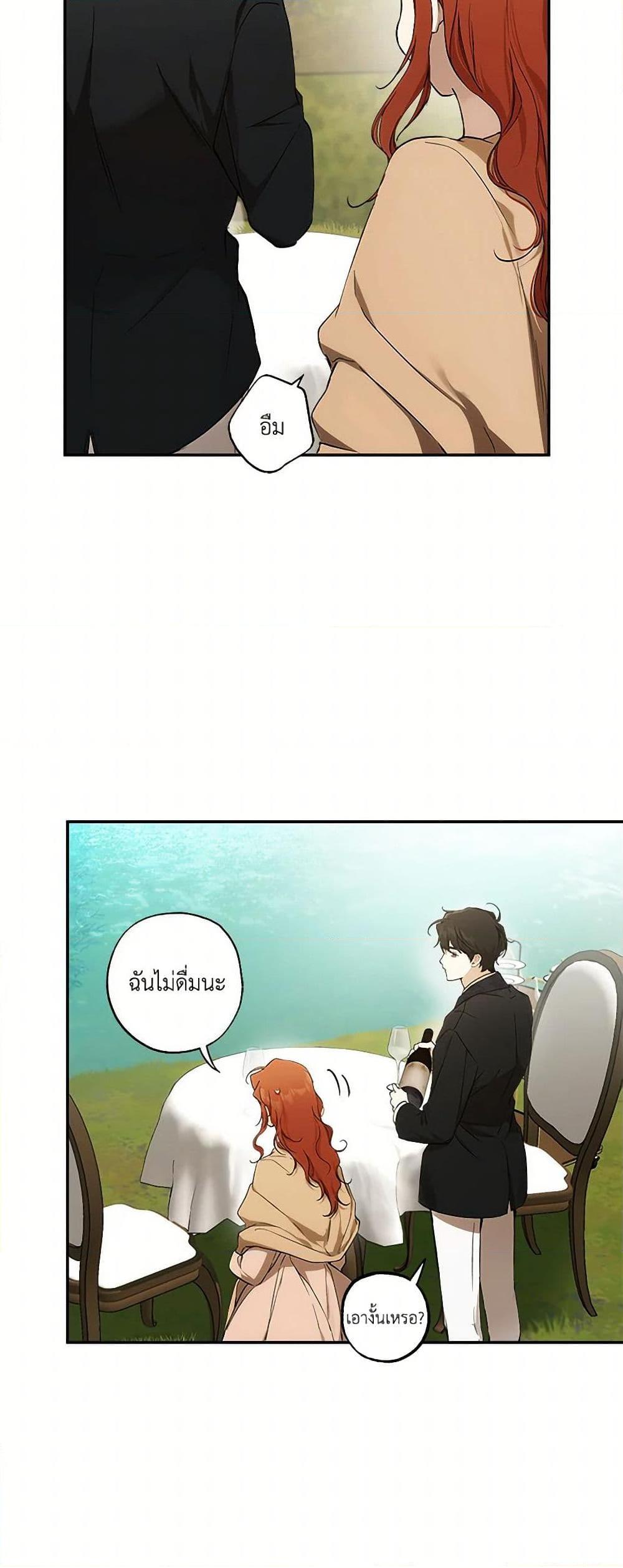 Manga-lc-com อ่านมังงะ อ่านการ์ตูน ออนไลน์ ฟรี It Was All a Mistake ตอนที่ 1 2 3 4 5 6 7 8 9 10 11 12 13 14 ฟรี ไม่มีโฆษณา Manga-lc - อ่าน มังงะ อ่าน การ์ตูน ออนไลน์ อ่านมังงะ ฟรี