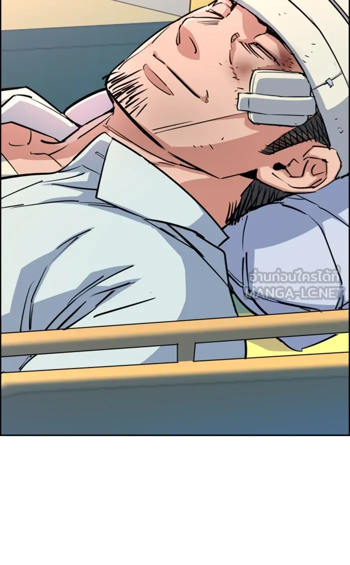 พี่ชายสายบอดี้การ์ด ตอนที่ 83 รูปที่ 51