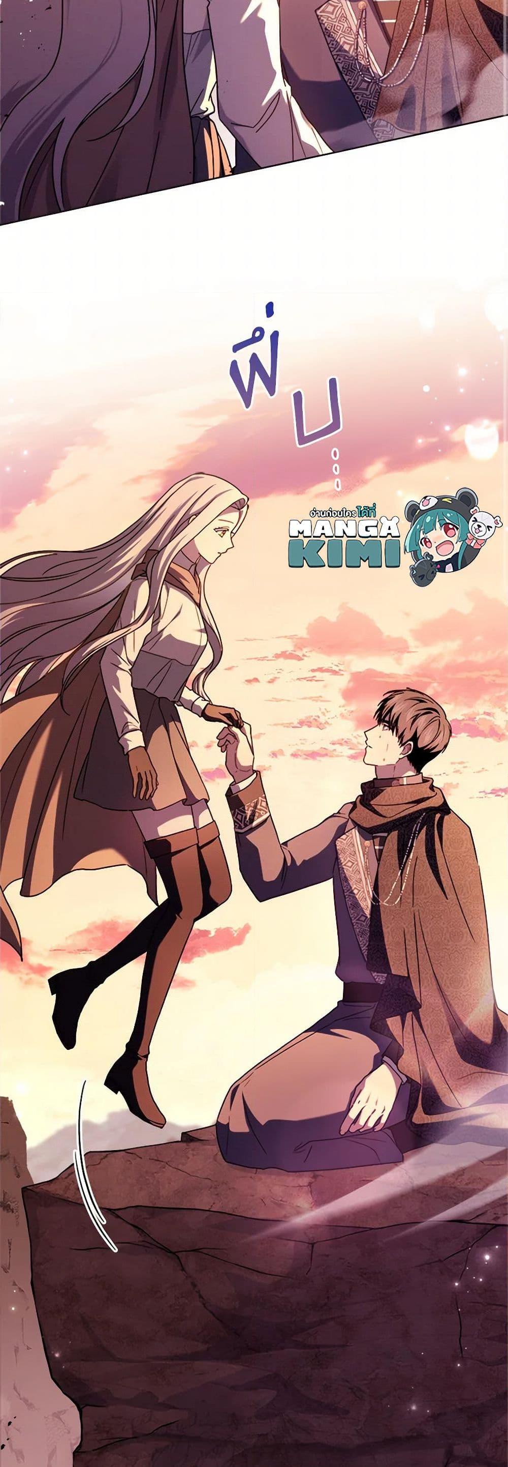 Manga-lc-com อ่านมังงะ อ่านการ์ตูน ออนไลน์ ฟรี I Went On Strike Because It Was A Time Limit ตอนที่ 1 2 3 4 5 6 7 8 9 10 11 12 13 14 ฟรี ไม่มีโฆษณา Manga-lc - อ่าน มังงะ อ่าน การ์ตูน ออนไลน์ อ่านมังงะ ฟรี