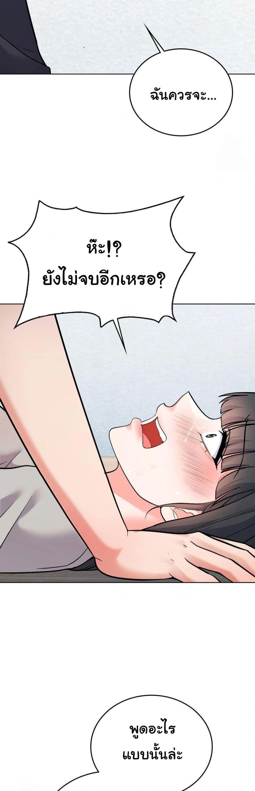Doujin-Lc- อ่าน โดจิน มังฮวา เกาหลี ญี่ปุ่น จีน แปลไทย No Uploads Today ตอนที่ 1 2 3 4 5 6 7 8 9 10 11 12 13 14 ฟรี ไม่มีโฆษณา อ่าน โดจิน Manhwa เกาหลี ญี่ปุ่น จีน เรามีครบ คัดมาให้เน้นๆ โดจิน 18+ รับประกันความฟินโดย  Doujin Lc