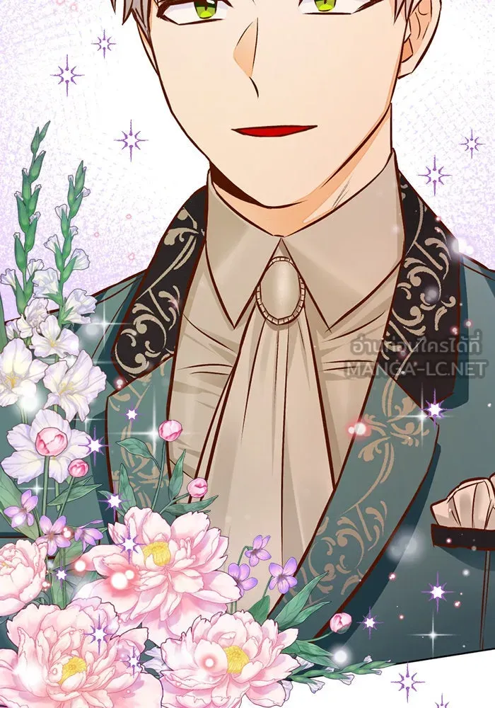 บุตรีดยุกขอไม่แต่งงานbrกับหนุ่มในฝัน ตอนที่ 43 รูปที่ 126