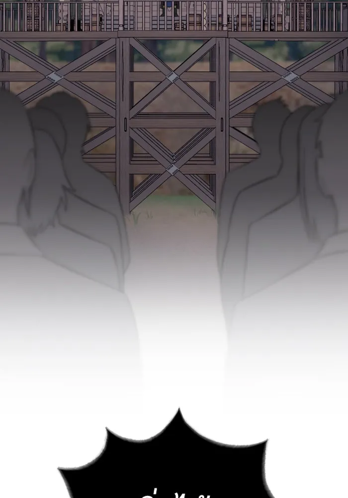 จำเลยหัวใจ ตอนที่ 21 รูปที่ 35