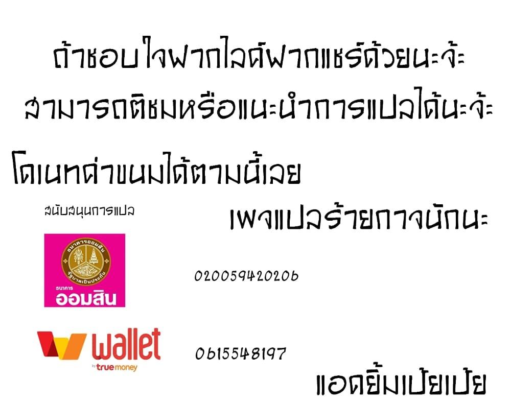 Manga-lc-com อ่านมังงะ อ่านการ์ตูน ออนไลน์ ฟรี Martial Master ตอนที่ 1 2 3 4 5 6 7 8 9 10 11 12 13 14 ฟรี ไม่มีโฆษณา Manga-lc - อ่าน มังงะ อ่าน การ์ตูน ออนไลน์ อ่านมังงะ ฟรี