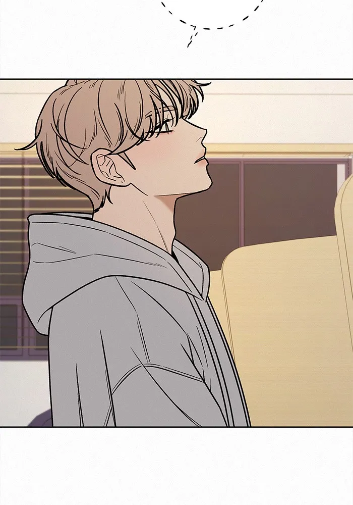 ปฏิบัติการรักวุ่นหัวใจ ตอนที่ 33 รูปที่ 79