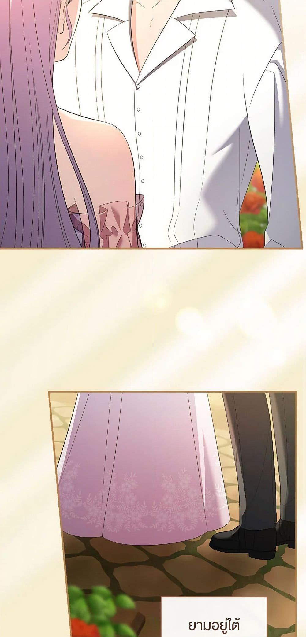 Manga-lc-com อ่านมังงะ อ่านการ์ตูน ออนไลน์ ฟรี Duchess in the Glass House ตอนที่ 1 2 3 4 5 6 7 8 9 10 11 12 13 14 ฟรี ไม่มีโฆษณา Manga-lc - อ่าน มังงะ อ่าน การ์ตูน ออนไลน์ อ่านมังงะ ฟรี