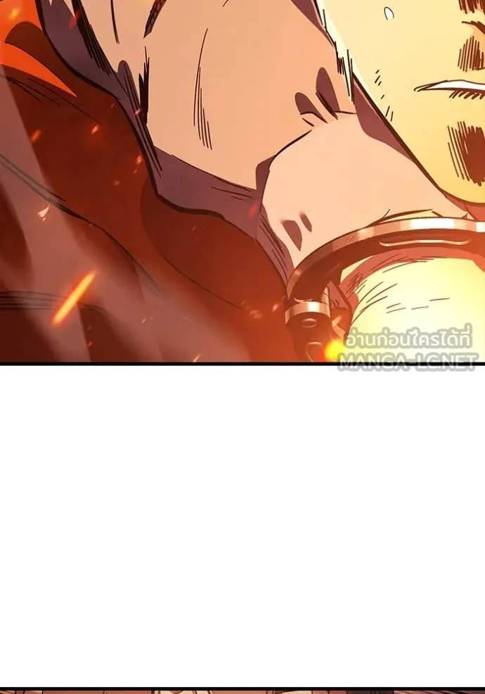 มหาสงครามคนแกร่ง ตอนที่ 46 รูปที่ 107