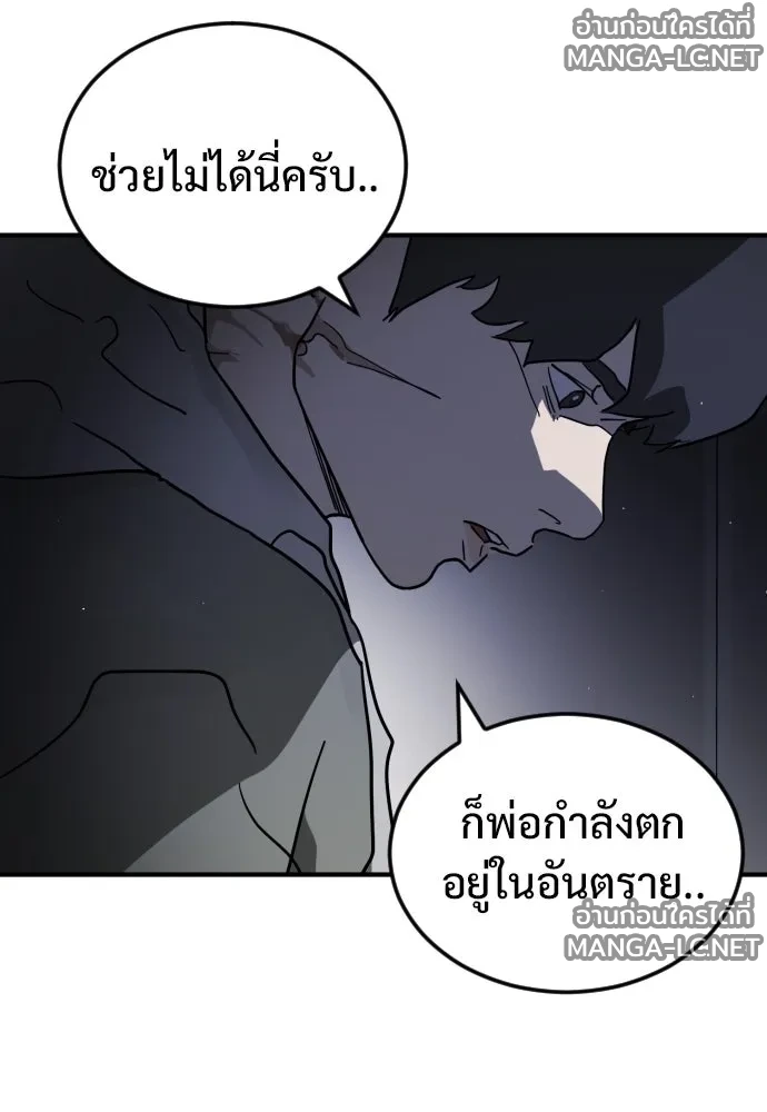 Manga-lc-com อ่านมังงะ อ่านการ์ตูน ออนไลน์ ฟรี วันดีคืนดี โซลก็ ตอนที่ 1 2 3 4 5 6 7 8 9 10 11 12 13 14 ฟรี ไม่มีโฆษณา Manga-lc - อ่าน มังงะ อ่าน การ์ตูน ออนไลน์ อ่านมังงะ ฟรี