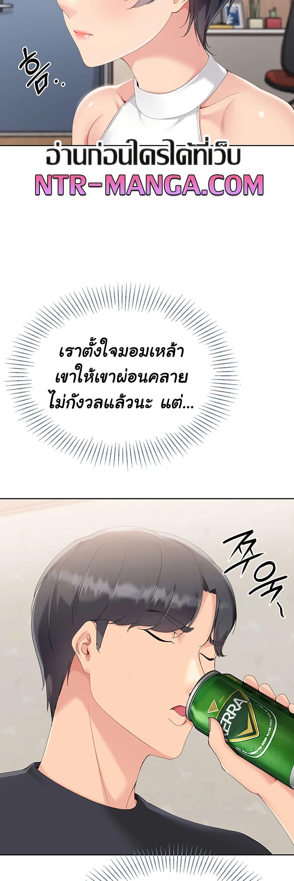 Doujin-Lc- อ่าน โดจิน มังฮวา เกาหลี ญี่ปุ่น จีน แปลไทย Set It! ตอนที่ 1 2 3 4 5 6 7 8 9 10 11 12 13 14 ฟรี ไม่มีโฆษณา อ่าน โดจิน Manhwa เกาหลี ญี่ปุ่น จีน เรามีครบ คัดมาให้เน้นๆ โดจิน 18+ รับประกันความฟินโดย  Doujin Lc