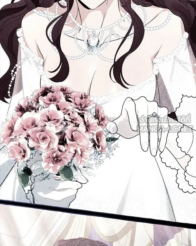 นึกว่าเป็นอิเซไค ตอนที่ 113 รูปที่ 76