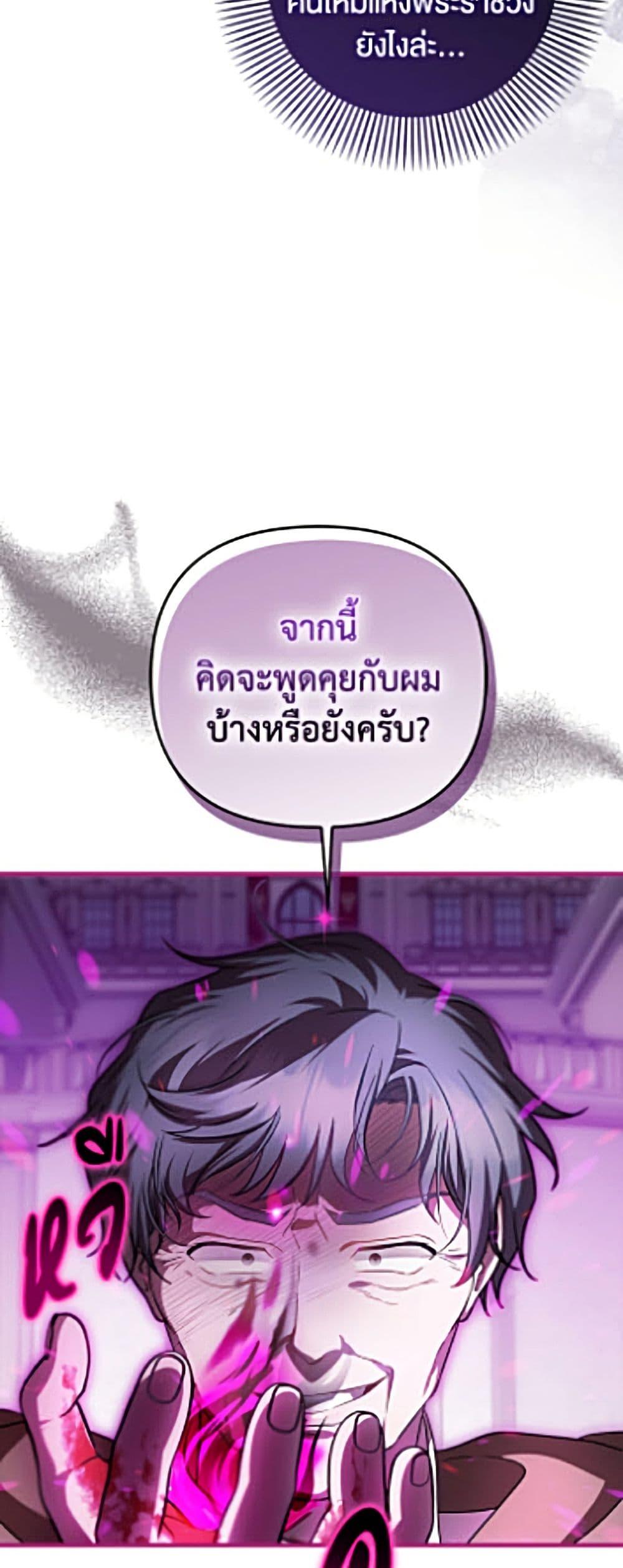 Manga-lc-com อ่านมังงะ อ่านการ์ตูน ออนไลน์ ฟรี It’s My First Time Being Loved ตอนที่ 1 2 3 4 5 6 7 8 9 10 11 12 13 14 ฟรี ไม่มีโฆษณา Manga-lc - อ่าน มังงะ อ่าน การ์ตูน ออนไลน์ อ่านมังงะ ฟรี