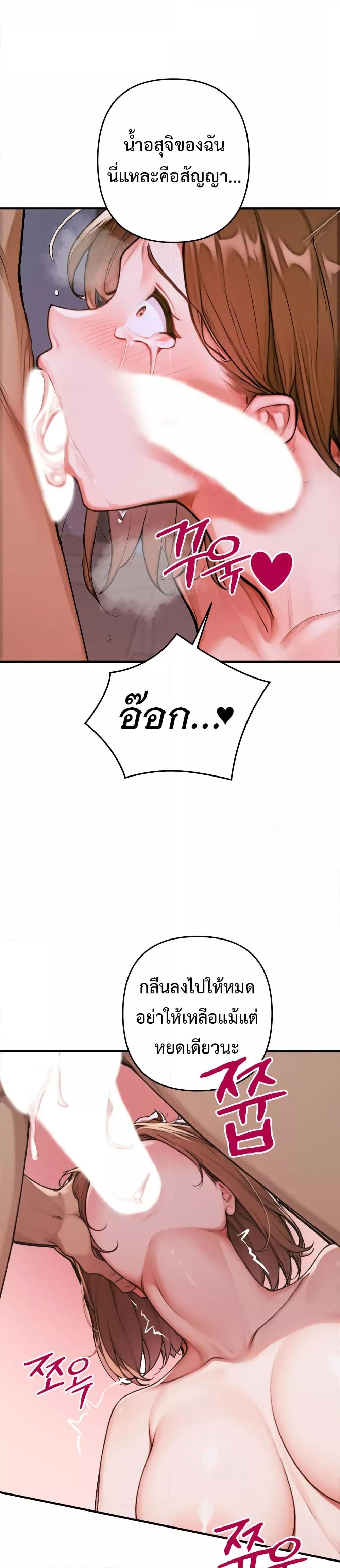 Doujin-Lc- อ่าน โดจิน มังฮวา เกาหลี ญี่ปุ่น จีน แปลไทย Desire Village ตอนที่ 1 2 3 4 5 6 7 8 9 10 11 12 13 14 ฟรี ไม่มีโฆษณา อ่าน โดจิน Manhwa เกาหลี ญี่ปุ่น จีน เรามีครบ คัดมาให้เน้นๆ โดจิน 18+ รับประกันความฟินโดย  Doujin Lc