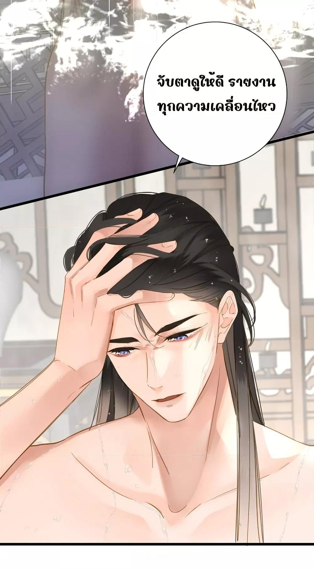 Manga-lc-com อ่านมังงะ อ่านการ์ตูน ออนไลน์ ฟรี ThePrinceIsC ตอนที่ 1 2 3 4 5 6 7 8 9 10 11 12 13 14 ฟรี ไม่มีโฆษณา Manga-lc - อ่าน มังงะ อ่าน การ์ตูน ออนไลน์ อ่านมังงะ ฟรี