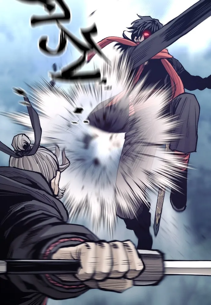 เส้นทางสู่เทพมาร ตอนที่ 130 รูปที่ 25