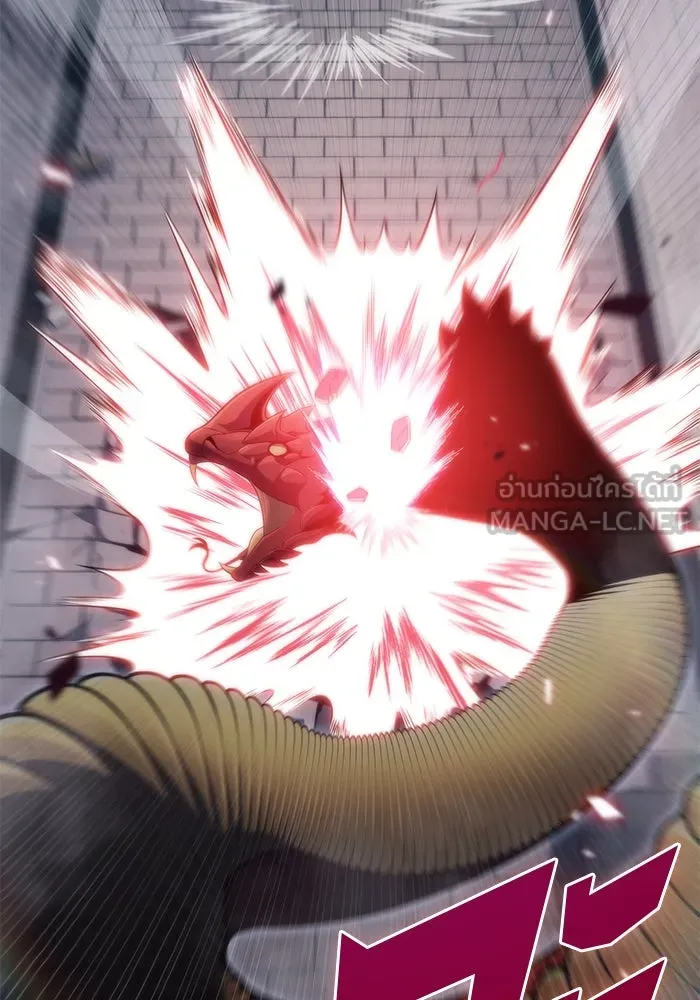 ผู้เล่นหน้าใหม่เลเวลแมกซ์ ตอนที่ 68 เทวาลัยสีเทา (1) รูปที่ 135