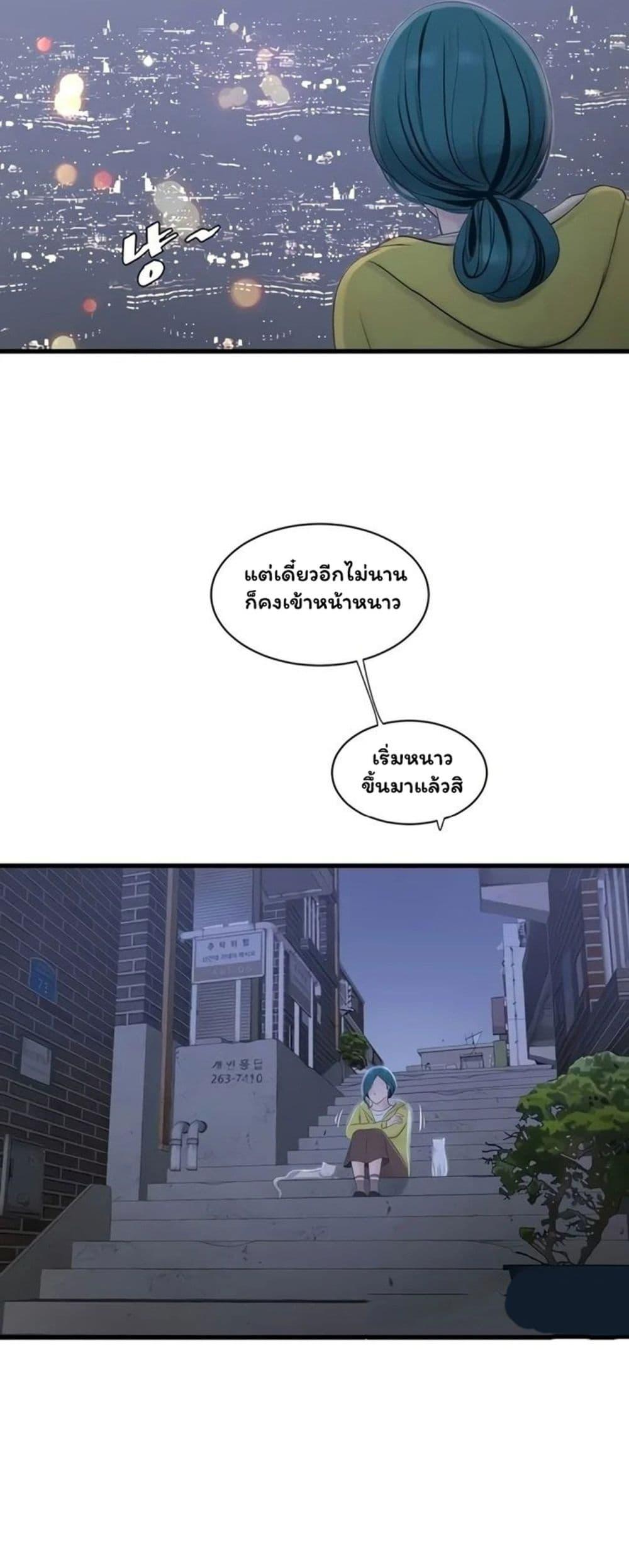 Doujin-Lc- อ่าน โดจิน มังฮวา เกาหลี ญี่ปุ่น จีน แปลไทย The Hole Diary ตอนที่ 1 2 3 4 5 6 7 8 9 10 11 12 13 14 ฟรี ไม่มีโฆษณา อ่าน โดจิน Manhwa เกาหลี ญี่ปุ่น จีน เรามีครบ คัดมาให้เน้นๆ โดจิน 18+ รับประกันความฟินโดย  Doujin Lc