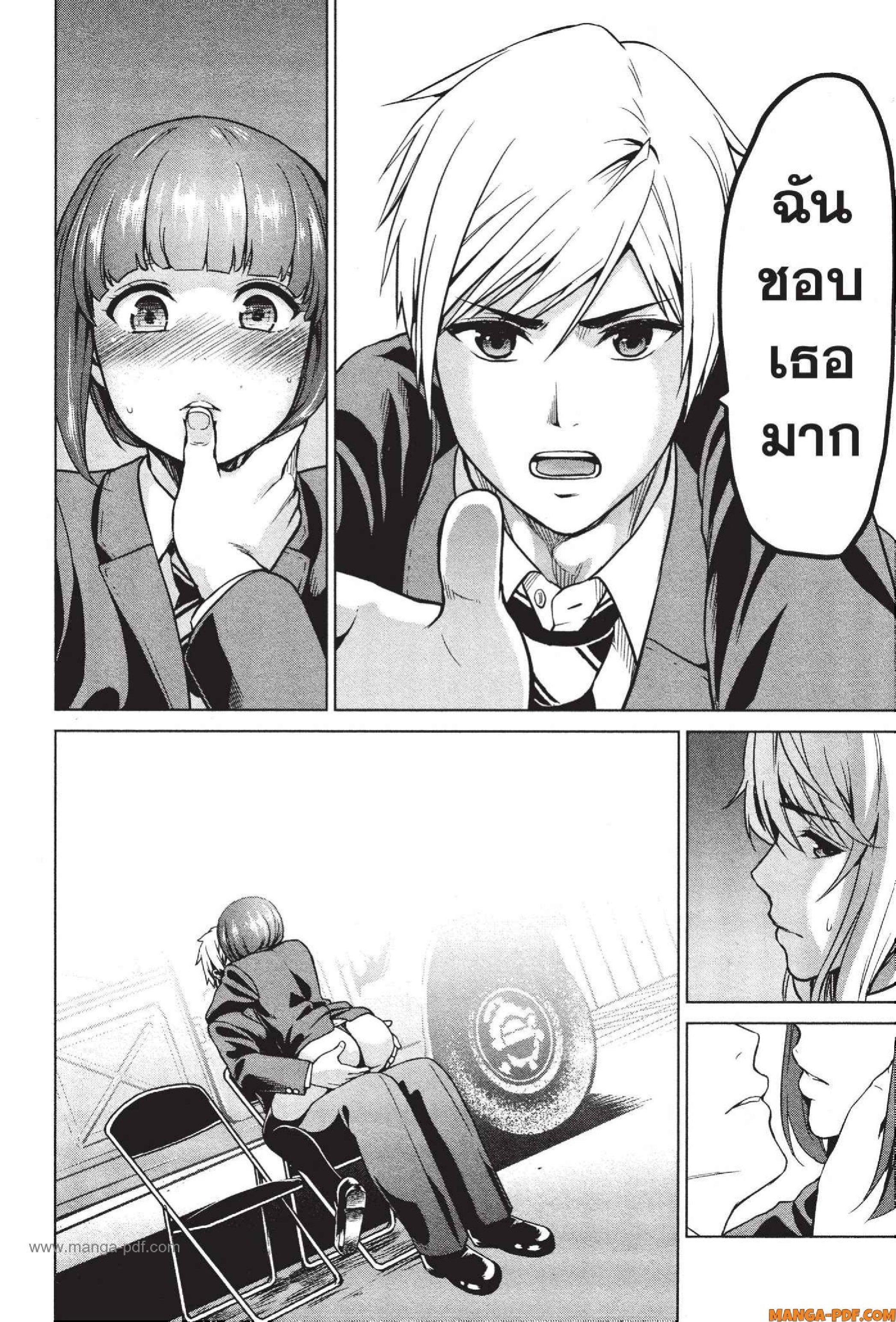 Manga-lc-com อ่านมังงะ อ่านการ์ตูน ออนไลน์ ฟรี INFECTION เชื้อมรณะ ตอนที่ 1 2 3 4 5 6 7 8 9 10 11 12 13 14 ฟรี ไม่มีโฆษณา Manga-lc - อ่าน มังงะ อ่าน การ์ตูน ออนไลน์ อ่านมังงะ ฟรี