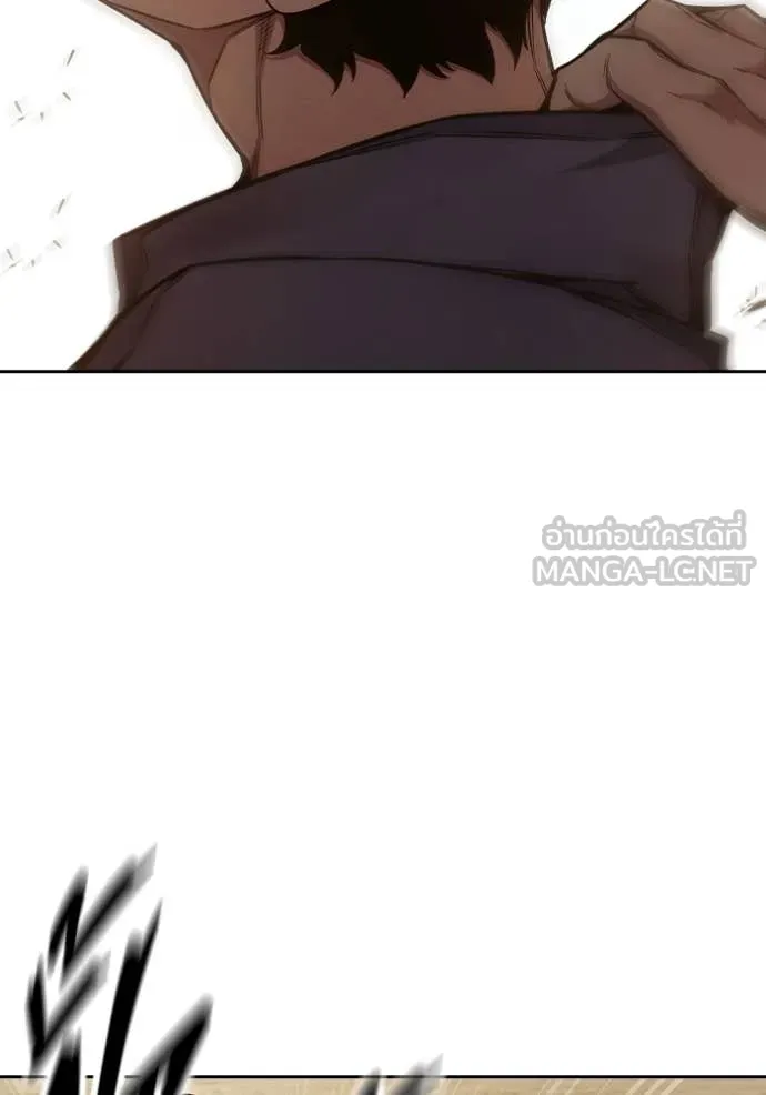 เยาวชนคนคุก ตอนที่ 57 รูปที่ 75