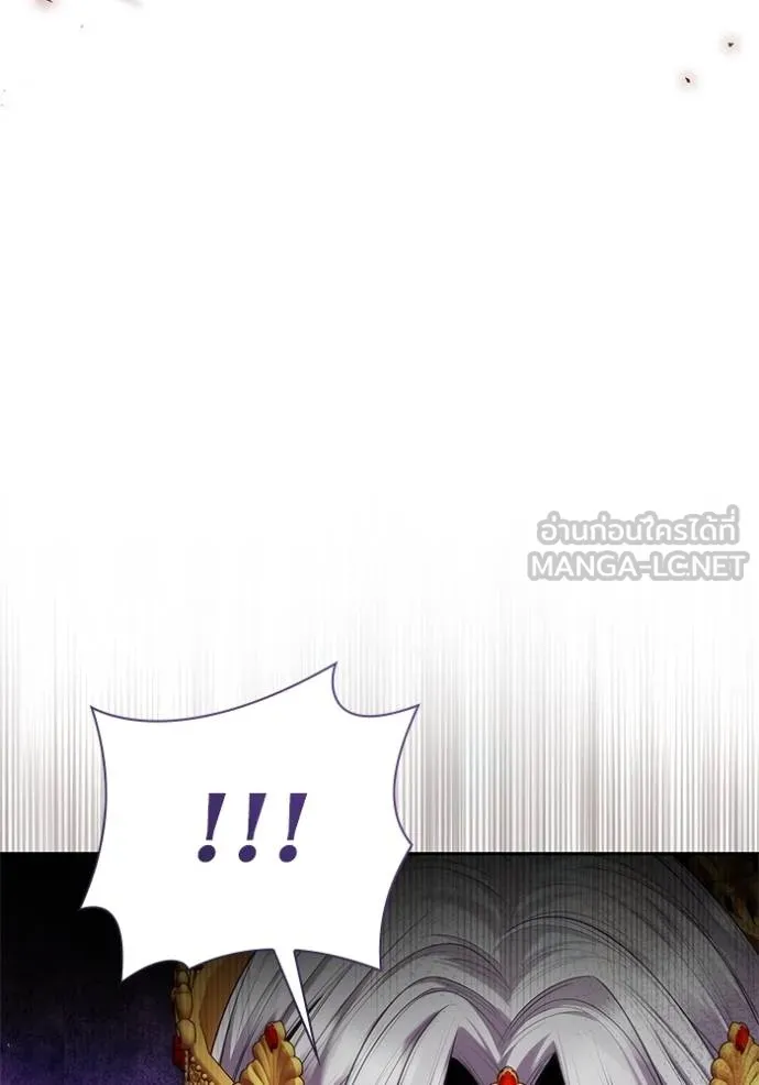 ชาตินี้น้องขอเป็น ตอนที่ 145 รูปที่ 104