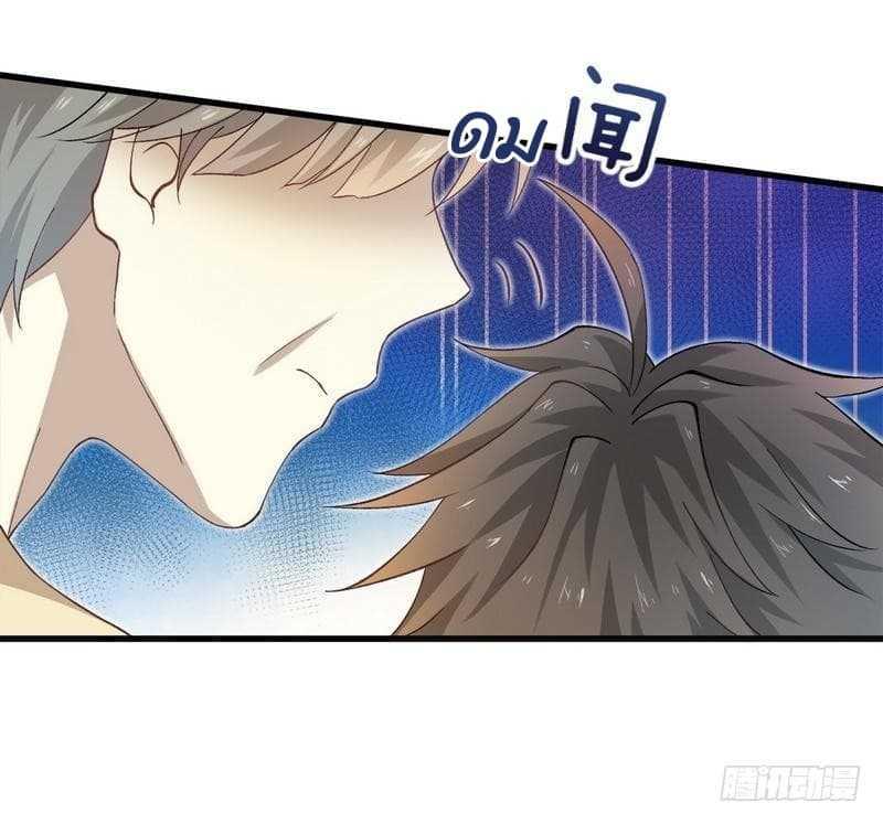 Manga-lc-com อ่านมังงะ อ่านการ์ตูน ออนไลน์ ฟรี Immortal Swordsman in the Reverse World ตอนที่ 1 2 3 4 5 6 7 8 9 10 11 12 13 14 ฟรี ไม่มีโฆษณา Manga-lc - อ่าน มังงะ อ่าน การ์ตูน ออนไลน์ อ่านมังงะ ฟรี