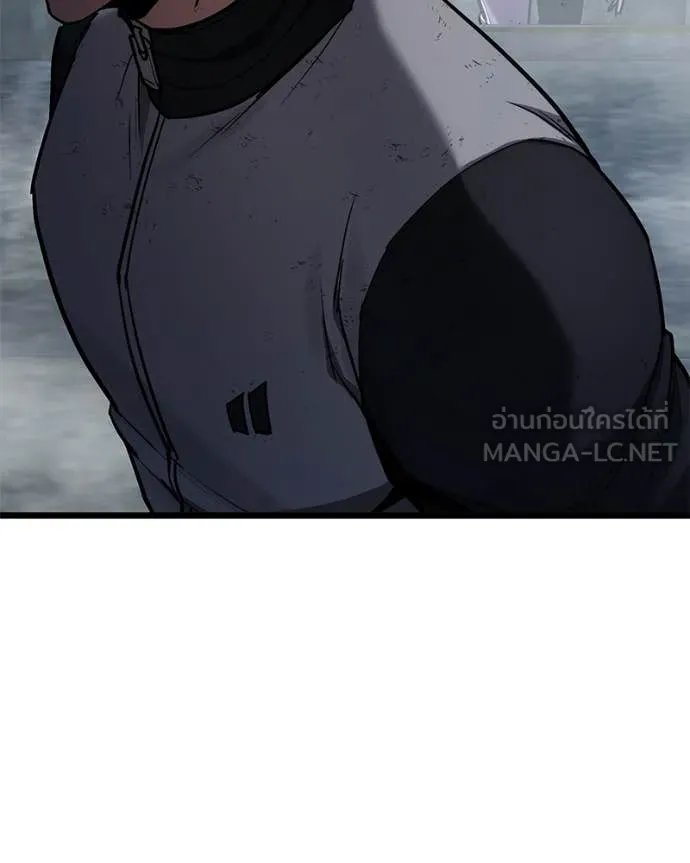 โทษที พื้นที่นี้ ตอนที่ 59 รูปที่ 34