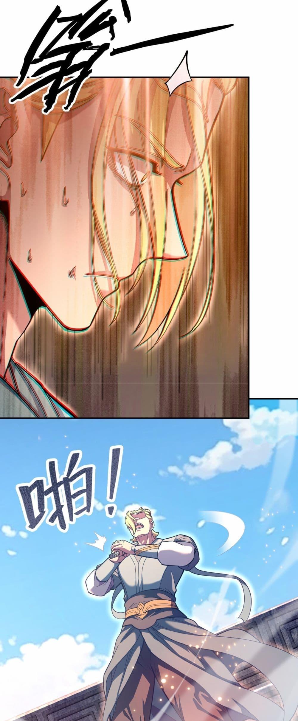 Manga-lc-com อ่านมังงะ อ่านการ์ตูน ออนไลน์ ฟรี ShockingTheEm ตอนที่ 1 2 3 4 5 6 7 8 9 10 11 12 13 14 ฟรี ไม่มีโฆษณา Manga-lc - อ่าน มังงะ อ่าน การ์ตูน ออนไลน์ อ่านมังงะ ฟรี