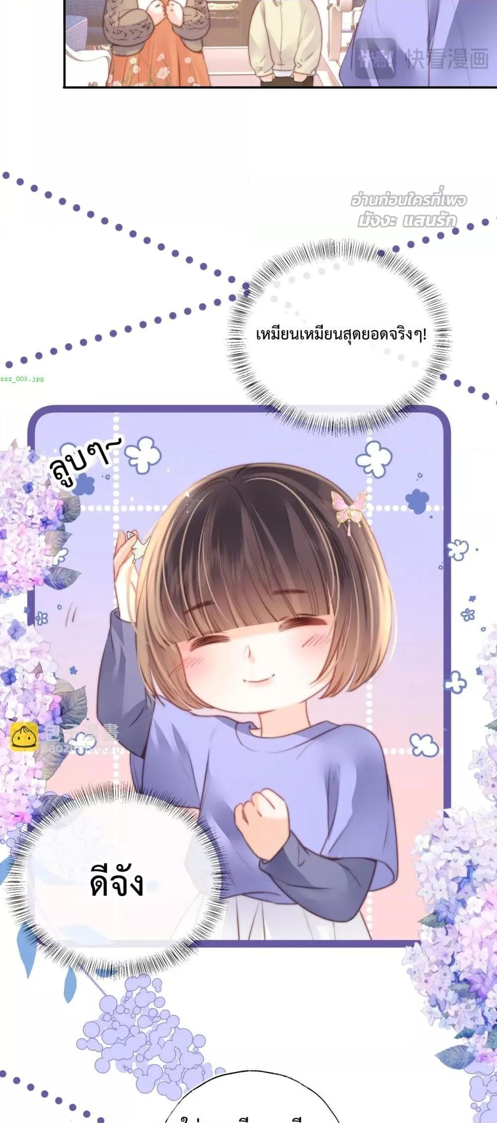 Manga-lc-com อ่านมังงะ อ่านการ์ตูน ออนไลน์ ฟรี 3YearOldFort ตอนที่ 1 2 3 4 5 6 7 8 9 10 11 12 13 14 ฟรี ไม่มีโฆษณา Manga-lc - อ่าน มังงะ อ่าน การ์ตูน ออนไลน์ อ่านมังงะ ฟรี