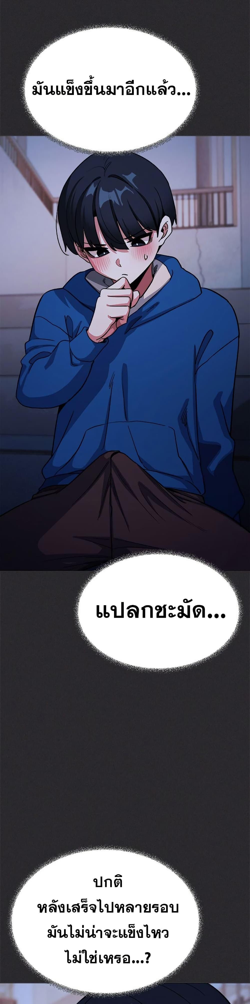 Doujin-Lc- อ่าน โดจิน มังฮวา เกาหลี ญี่ปุ่น จีน แปลไทย Stop Smoking ตอนที่ 1 2 3 4 5 6 7 8 9 10 11 12 13 14 ฟรี ไม่มีโฆษณา อ่าน โดจิน Manhwa เกาหลี ญี่ปุ่น จีน เรามีครบ คัดมาให้เน้นๆ โดจิน 18+ รับประกันความฟินโดย  Doujin Lc