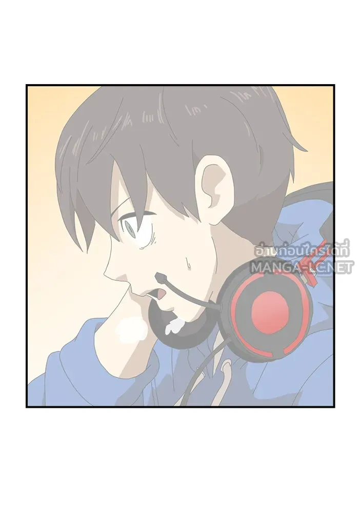 Double Click ตอนที่ 11 รูปที่ 123