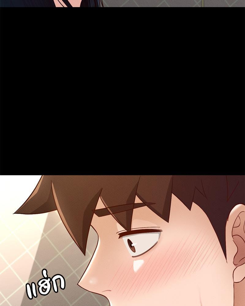Doujin-Lc- อ่าน โดจิน มังฮวา เกาหลี ญี่ปุ่น จีน แปลไทย sweet home ตอนที่ 1 2 3 4 5 6 7 8 9 10 11 12 13 14 ฟรี ไม่มีโฆษณา อ่าน โดจิน Manhwa เกาหลี ญี่ปุ่น จีน เรามีครบ คัดมาให้เน้นๆ โดจิน 18+ รับประกันความฟินโดย  Doujin Lc