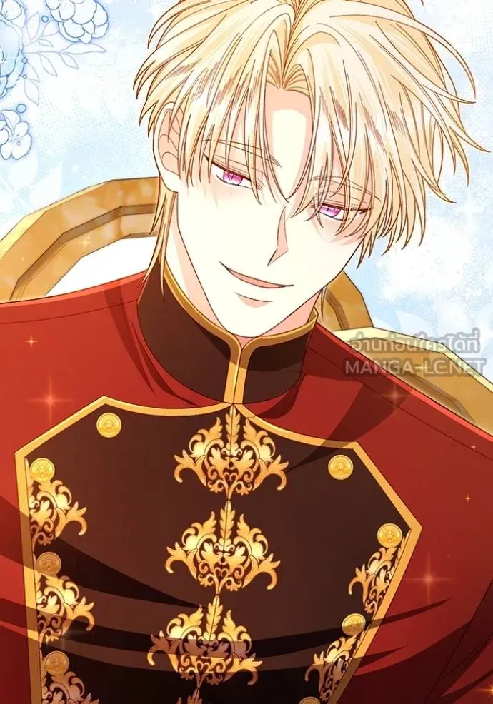 การแต่งงานครั้งใหม่ข ตอนที่ 207 รูปที่ 90