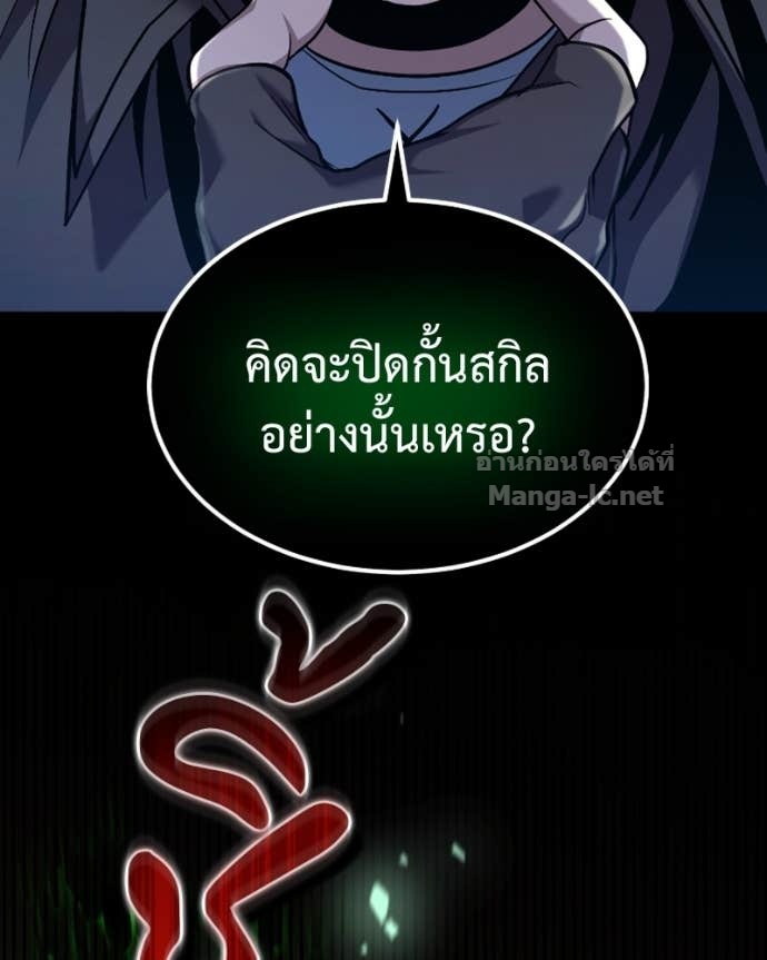 Doujin-Lc- อ่าน โดจิน มังฮวา เกาหลี ญี่ปุ่น จีน แปลไทย ฮีลเลอร์กำมะลอ ตอนที่ 1 2 3 4 5 6 7 8 9 10 11 12 13 14 ฟรี ไม่มีโฆษณา อ่าน โดจิน Manhwa เกาหลี ญี่ปุ่น จีน เรามีครบ คัดมาให้เน้นๆ โดจิน 18+ รับประกันความฟินโดย Doujin Lc