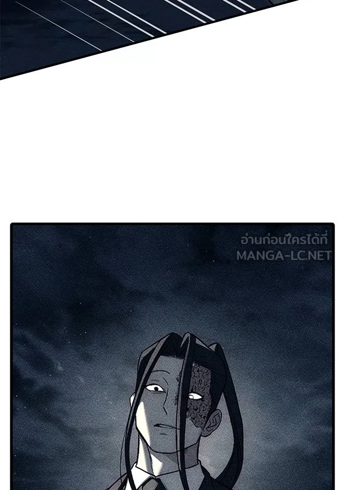 ปฏิบัติการลับบุกโรงเ ตอนที่ 87 รูปที่ 171